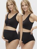 Mama.licious MLHEAL 2-PACK BRIEFS BRIEFS, Black, highres - 20013367_Black_870649_003.jpg